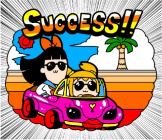 😎 Success!! Cartoon, Anime, Erfolg, Fahren, Auto, Palme, Strand telegram sticker