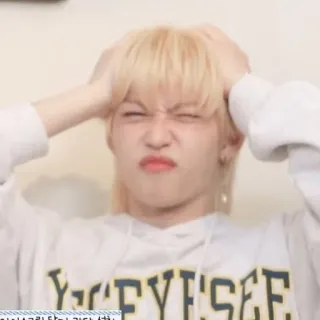 😣 아이스크림 탐나 기다려봐 frustration, stress, annoyed, confusion, korean telegram sticker