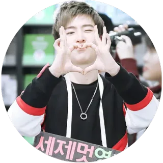 ❤️ 세제멏여 korea, asia, pria, hati, gestur, senang telegram sticker