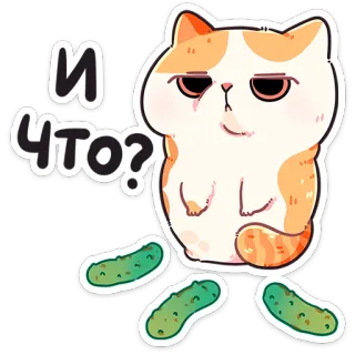 Йогурт и Фасолька @TgSticker telegram stickers