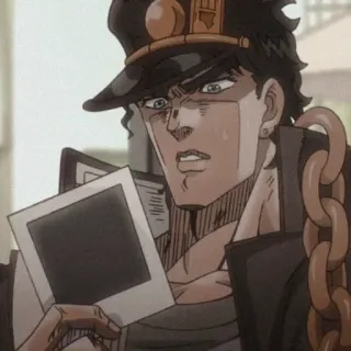 🐬 Jotaro Kujo JoJo's Bizarre Adventure アニメ, 承太郎, ジョジョ, キャラクター, アニメーション telegram sticker