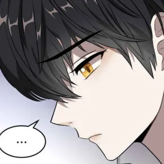 🩸 ... Аниме, Манга, Мультфильм, Выражение, Думает, Мужчина telegram sticker