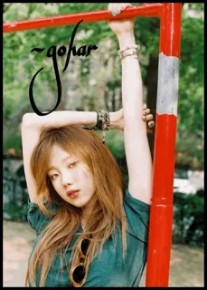 🥀 gohar 여자, 사람, 인물사진, 야외, 캐주얼, 선글라스, 한국 telegram sticker