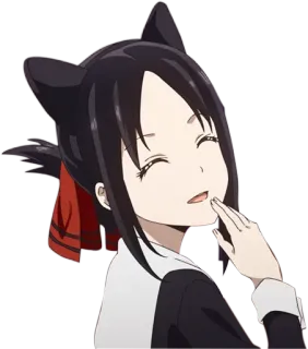 ☺️ Kaguya Shinomiya Kaguya-sama: Love Is War アニメ, かぐや様, 猫耳, 漫画, 可愛い, 笑顔, かぐや様は告らせたい whatsapp sticker