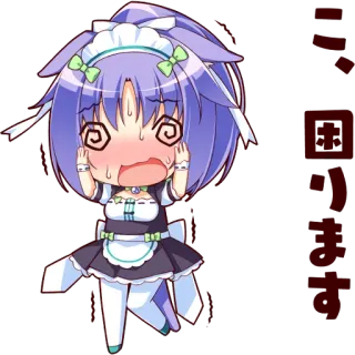 😳 調子狂います アニメ, 可愛い, メイド, ストレス, ちび telegram sticker
