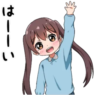 👋 はーい Fille anime, Main levée, Salutation, Kawaii, Mignon, Japonais telegram sticker