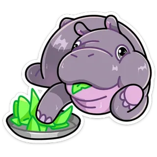 😋 하마, 귀여운, 동물, 초식동물, 먹는, 행복한, 기쁜 telegram sticker