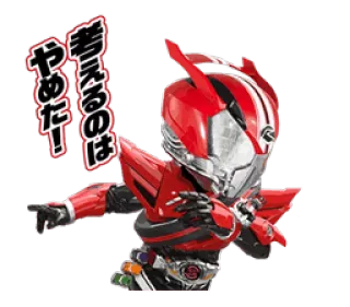 Kamen Rider @KawaiiSticker whatsapp stickers