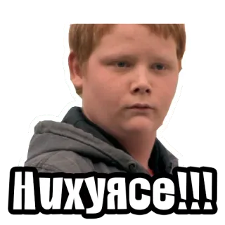 😮 Нихуясе!!! telegram sticker