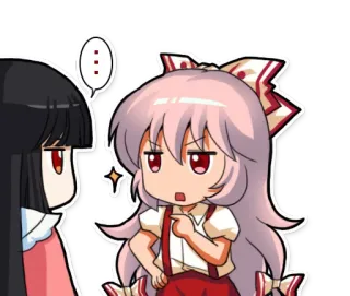 😤 telegram sticker