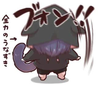 ₍ B᧐y ᧐f ᥲ δᥣᥲᥴκ ᥴᥲᴛ ₎ ˚₊· ♡ @mewsticks telegram stickers