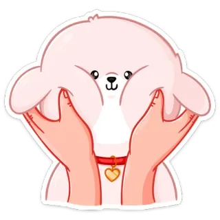 ☺️ chien, chiot, mignon, animal, autocollant, kawaii telegram sticker