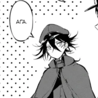 😐 АГА. Anime, Manga, Chico, Sombrero, Capa telegram sticker
