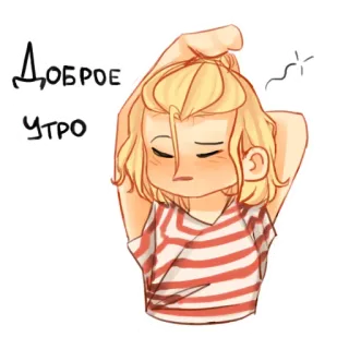 Марк whatsapp stickers