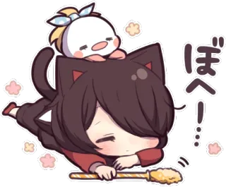 😐 ぽへー Anime, Lindo, Dormilón, Chibi, Kawaii whatsapp sticker