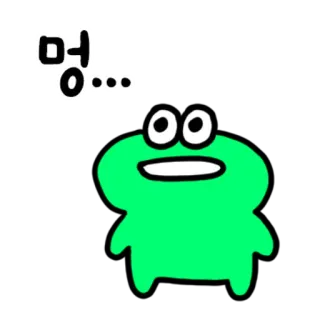 내 눈을 바라봐! 왕눈이 입니다. By @KakaoEmoticon telegram stickers