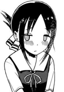 😊 Kaguya Shinomiya Kaguya-sama: Love Is War Anime, Manga, Kaguya-sama, Kaguya Shinomiya, Love is War, Charakter, Gesichtsausdruck telegram sticker