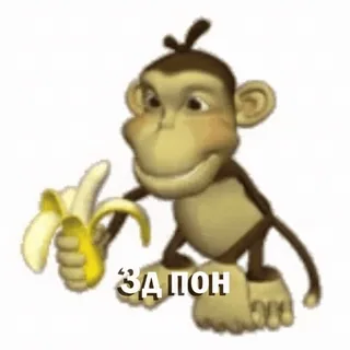 🍌 ЗАПОН macaco, banana, desenho animado whatsapp sticker