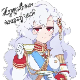 🍵 Перерыв на чашку чая? Anime, Tee, Tasse, Pause, Russisch, Mädchen telegram sticker
