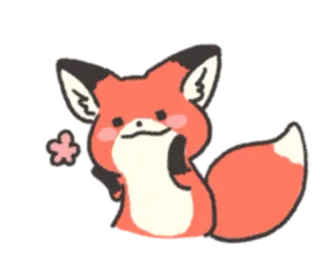 ☺️ 狐狸, 动物, 可爱, 卡哇伊, 贴纸, 橙色 telegram sticker