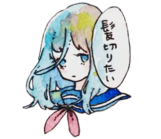 🙁 髪切りたい Anime, Cô gái, Manga, Kiểu tóc, Buồn, Muốn, Tóc telegram sticker