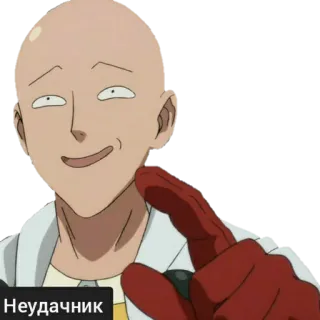Аниме топ 《☆ @animetop_o1 ☆》 telegram stickers