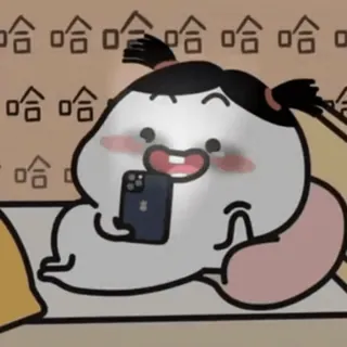 😂 哈哈哈 Desenho animado, Fofo, Telefone, Deitado, Feliz whatsapp sticker