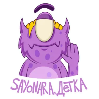 Boom VK :: @TgSticker telegram stickers