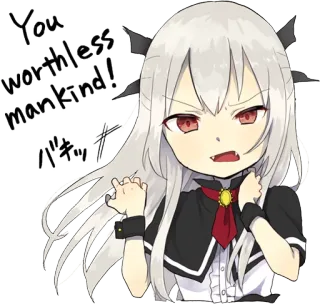 😡 You worthless mankind! 애니메이션 소녀, 만화, 화난, 만화, 쓸모없는, 인류 whatsapp sticker
