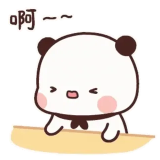 😊 Bubu Bubu and Dudu 啊~~ telegram sticker