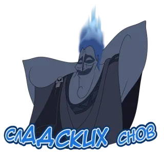 АИД(НЕ ВК) telegram stickers