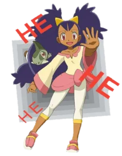 ⛔️ Iris Pokemon HEHE покемон, ирис, мультфильм, аниме telegram sticker