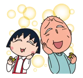 🍪 telegram sticker