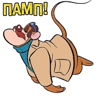 💡 Monterey Jack Chip 'n Dale: Rescue Rangers ПАМП! whatsapp sticker