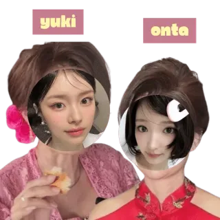 🌟 yuki onta telegram sticker