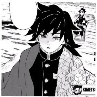 🌊 Giyu Tomioka Demon Slayer Аниме, Манга, Клинок, рассекающий демонов, Гию Томиока telegram sticker