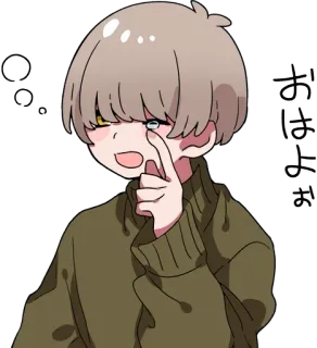 😪 おはよう anime, boy, greeting, morning, cartoon whatsapp sticker