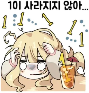 오늘도 짝사랑하는 햇살소녀 By @KakaoEmoticon telegram stickers