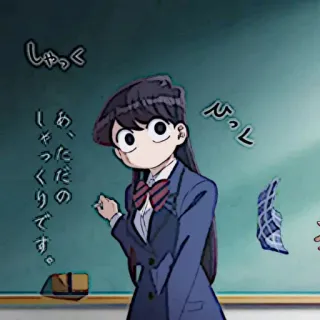 🧬 Komi Shouko Komi Can't Communicate しゃっく Anime, Komi Can't Communicate, Komi Shouko, Mignon, Classe whatsapp sticker