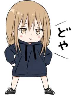 😏 どや 动漫, 可爱, 女孩, 日语, 得意, 自信 whatsapp sticker
