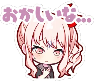 😥 おかしいな... Аниме, Стикер, Девушка, Расстроенный whatsapp sticker