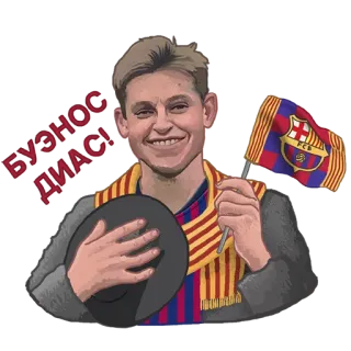 Стикеры от @newsbarca telegram stickers