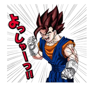✊ よっしゃーっ！！ Anime, Manga, Giapponese, Testo, Personaggio, Eccitato, Celebrazione telegram sticker