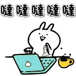 🤪 噠噠噠噠噠 lapin, ordinateur portable, travail, mignon, dessin animé whatsapp sticker