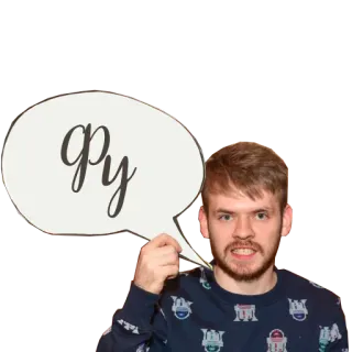 🤢 Ру Russisch, Kyrillisch, Sprechblase, Sprache whatsapp sticker