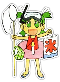 🏄 氷 Anime, Manga, Dibujos animados, Verano, Playa, Hielo, Japonés whatsapp sticker