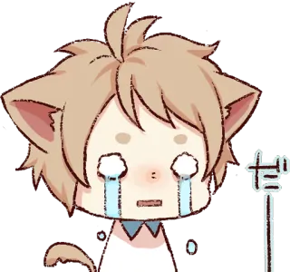 😭 だー плачет, аниме, грустно, слезы, кошачьи ушки telegram sticker