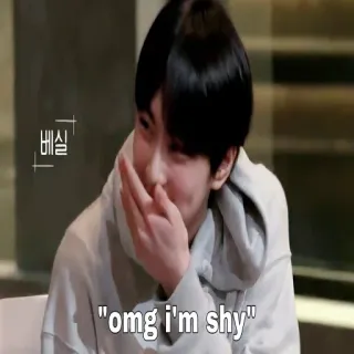 😂 omg I'm shy timide, mignon, oh mon dieu whatsapp sticker