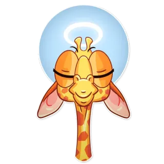 😇 ยีราฟ, สัตว์, การ์ตูน, น่ารัก, รัศมี, สีเหลือง, สติกเกอร์ telegram sticker