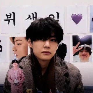 🔈 V 뷔 생일 kpop, idol, v, taehyung, coréen telegram sticker